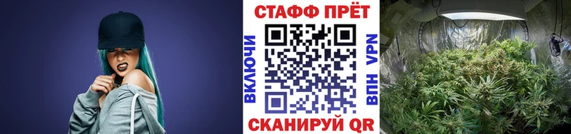 Купить Гашиш  Каннабис  Меф  Гусиноозёрск