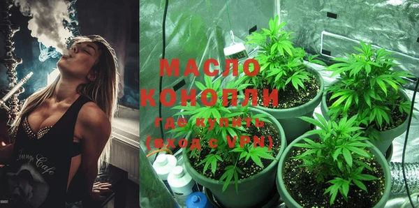 крисы Беломорск