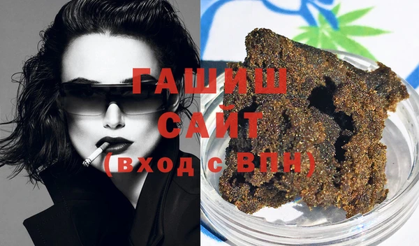 ГАЛЛЮЦИНОГЕННЫЕ ГРИБЫ Белокуриха