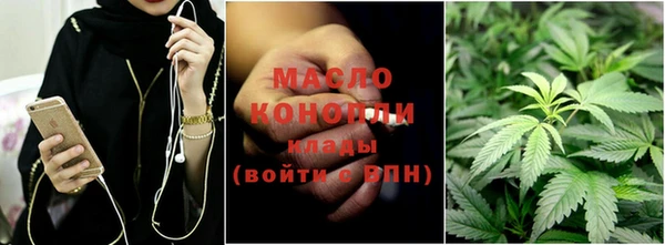 ГАЛЛЮЦИНОГЕННЫЕ ГРИБЫ Белокуриха