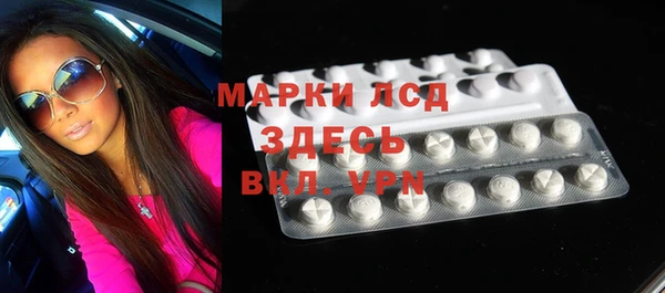 мефедрон мука Белоозёрский