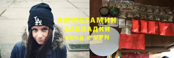 крисы Беломорск