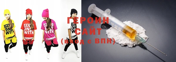 ГАЛЛЮЦИНОГЕННЫЕ ГРИБЫ Белокуриха