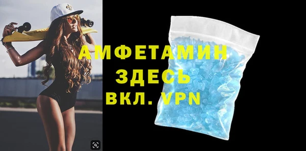 ГАЛЛЮЦИНОГЕННЫЕ ГРИБЫ Белокуриха