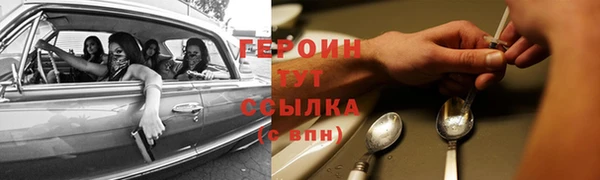 крисы Беломорск