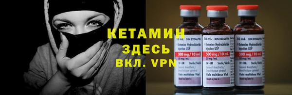 крисы Беломорск