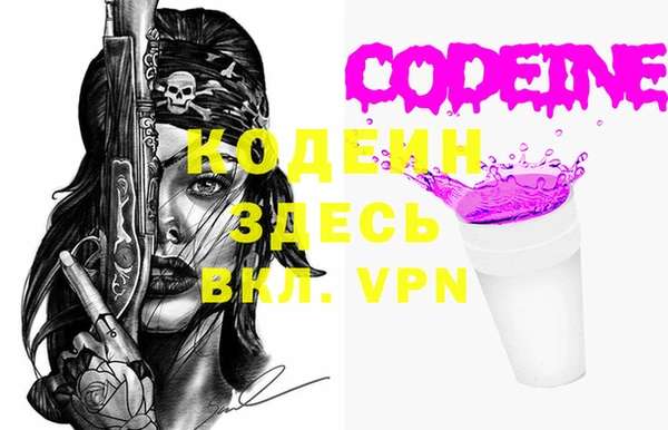 крисы Беломорск