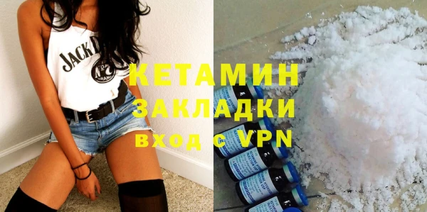 ГАЛЛЮЦИНОГЕННЫЕ ГРИБЫ Белокуриха