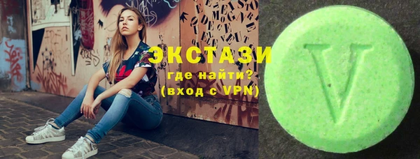 мефедрон мука Белоозёрский