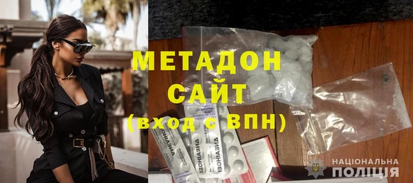 крисы Беломорск