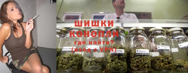 мефедрон мука Белоозёрский