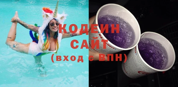 крисы Беломорск