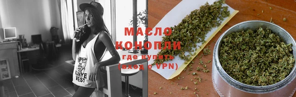 крисы Беломорск