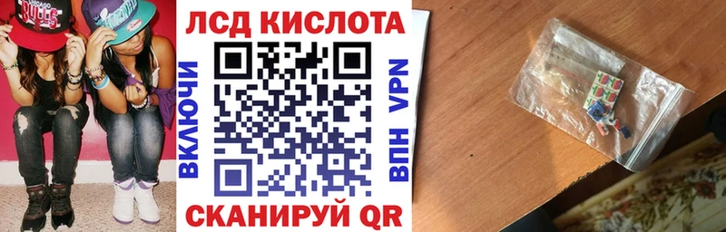 Марки N-bome 1,5мг  Купить  Гусиноозёрск 