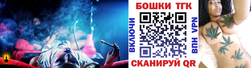 Бошки Шишки AK-47  Купить закладки  Гусиноозёрск 